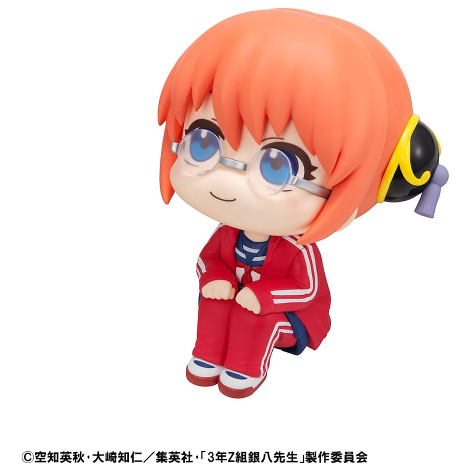 Ginpachi´s Zany Class Look Up statueta PVC Kagura 11 cm poza produsului