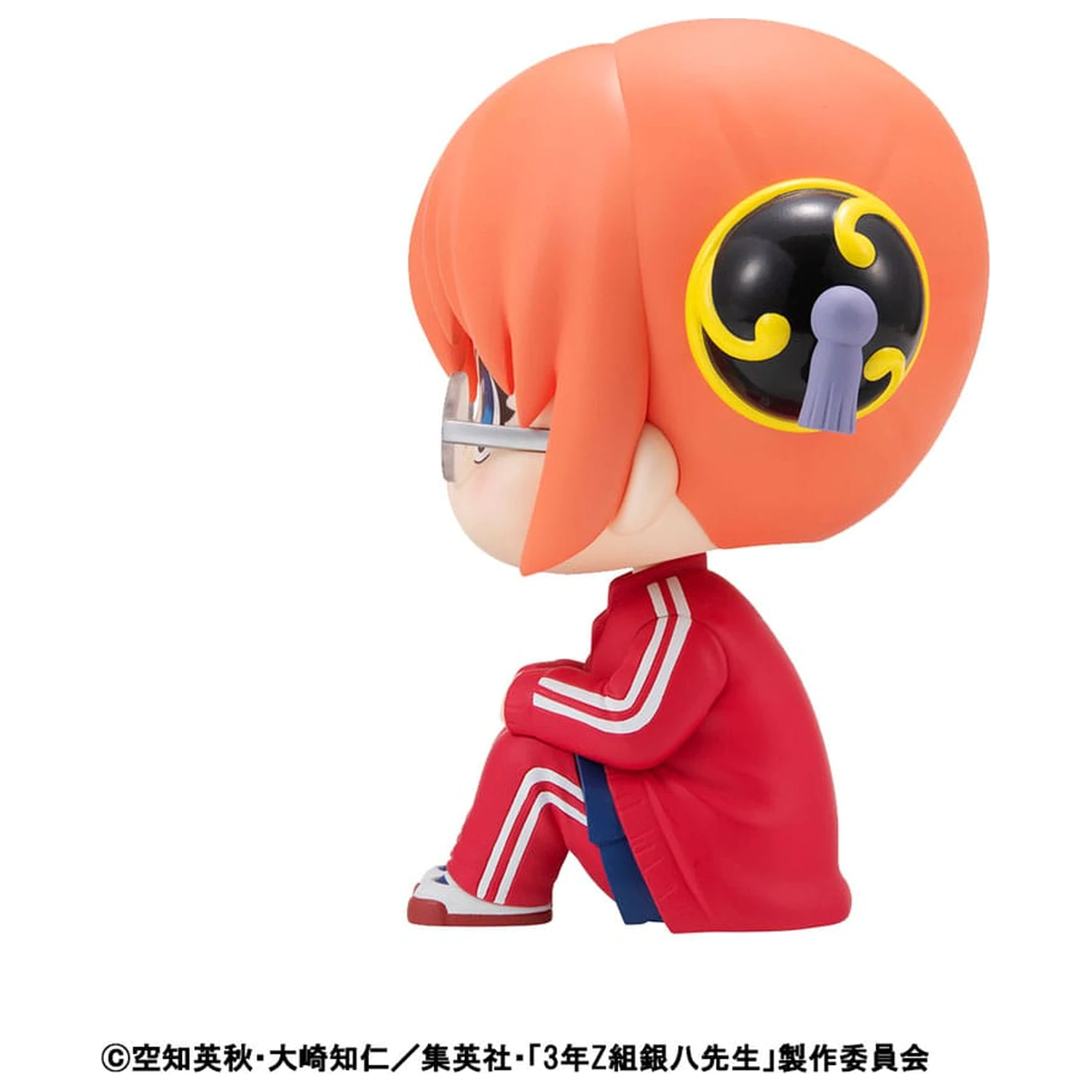 Ginpachi´s Zany Class Look Up statueta PVC Kagura 11 cm poza produsului