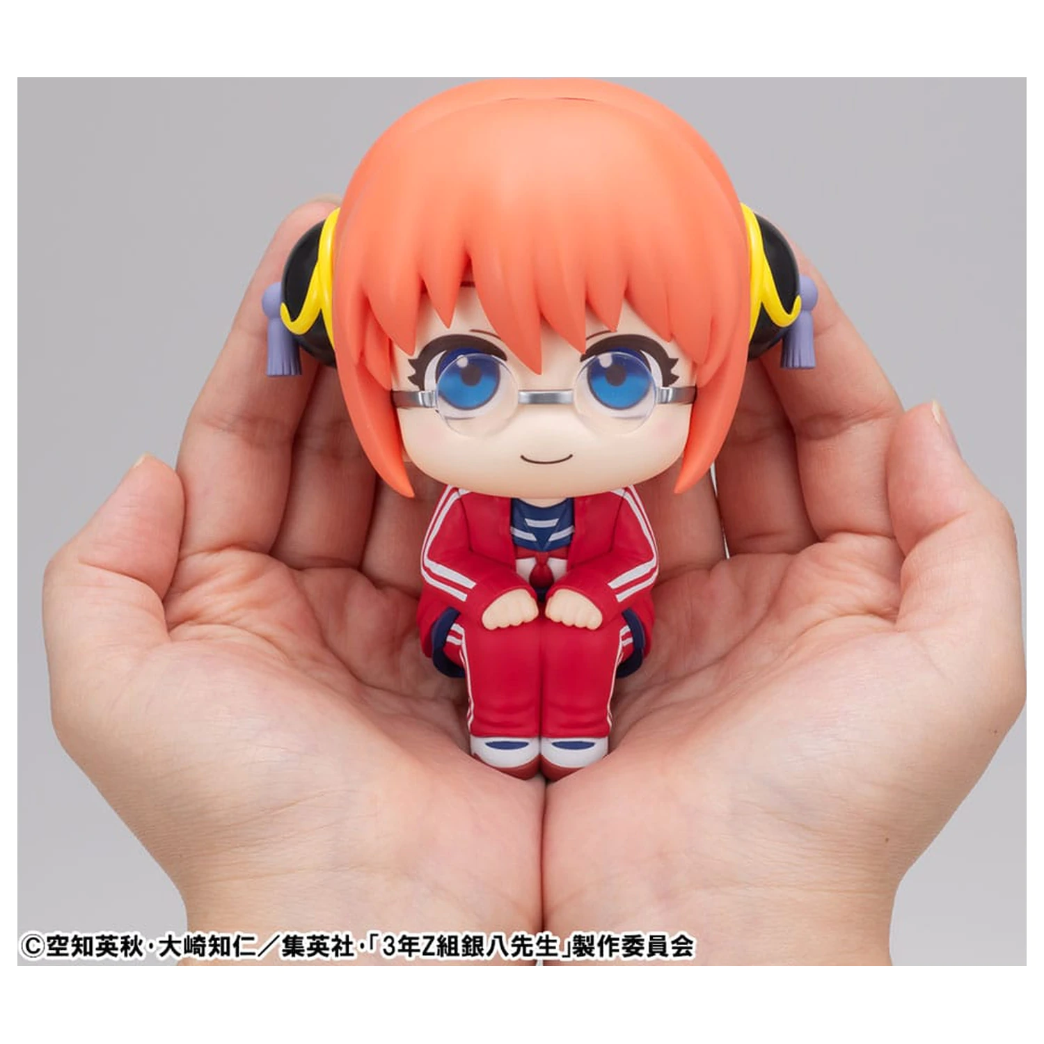 Ginpachi´s Zany Class Look Up statueta PVC Kagura 11 cm poza produsului