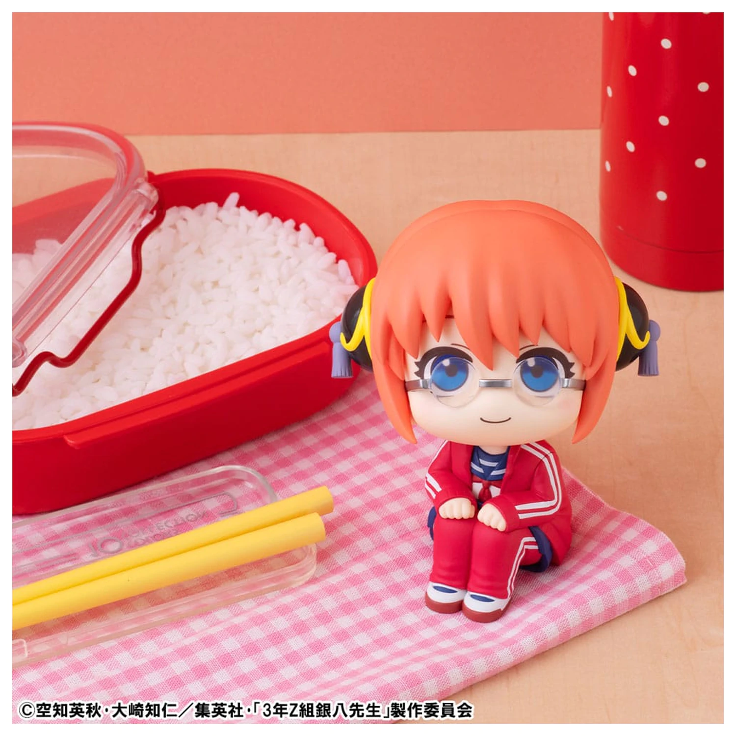 Ginpachi´s Zany Class Look Up statueta PVC Kagura 11 cm poza produsului