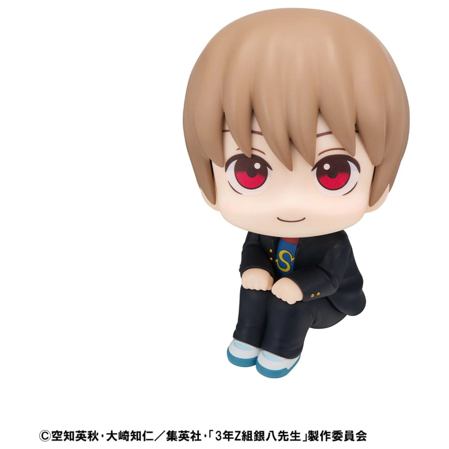 Statuie din PVC Ginpachi's Zany Class Look Up Sogo Okita 11 cm poza produsului