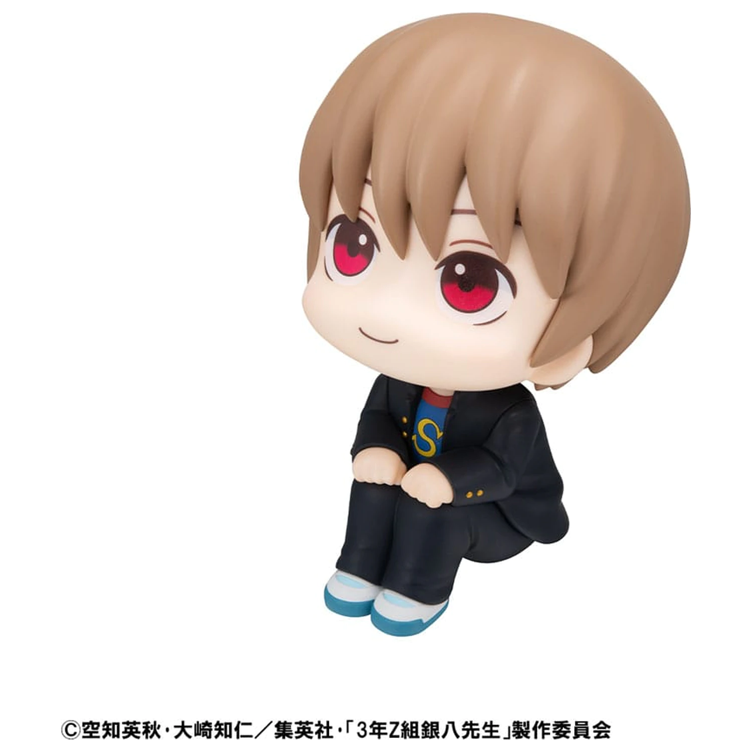Statuie din PVC Ginpachi's Zany Class Look Up Sogo Okita 11 cm poza produsului