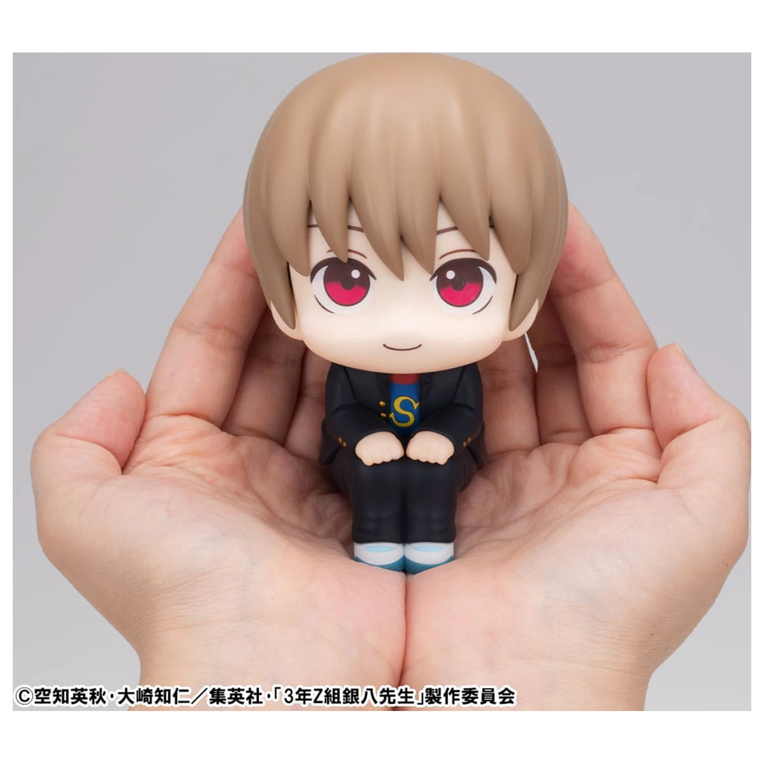 Statuie din PVC Ginpachi's Zany Class Look Up Sogo Okita 11 cm poza produsului