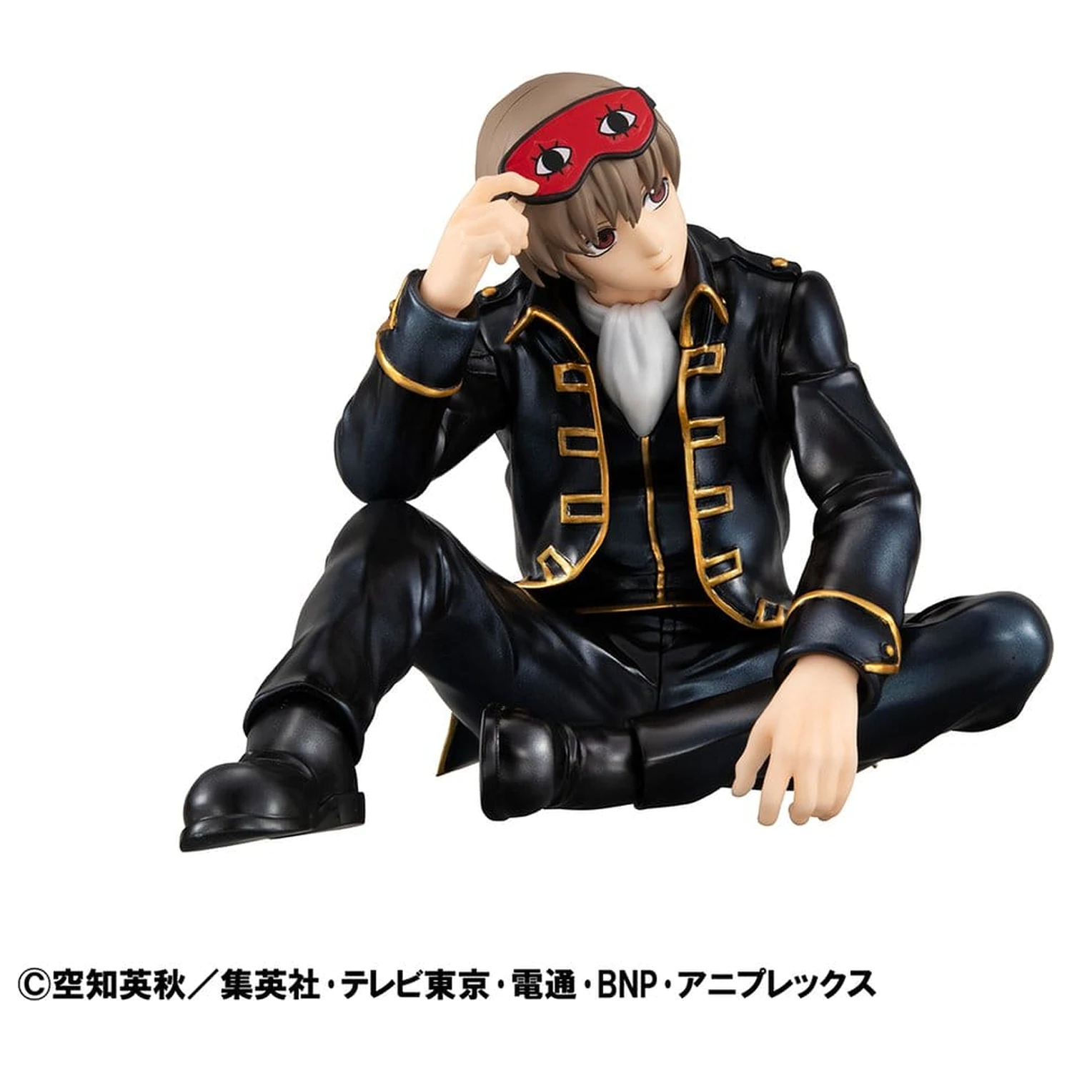 Gintama G.E.M. Series figurina PVC Palm Size Okita san 8 cm poza produsului