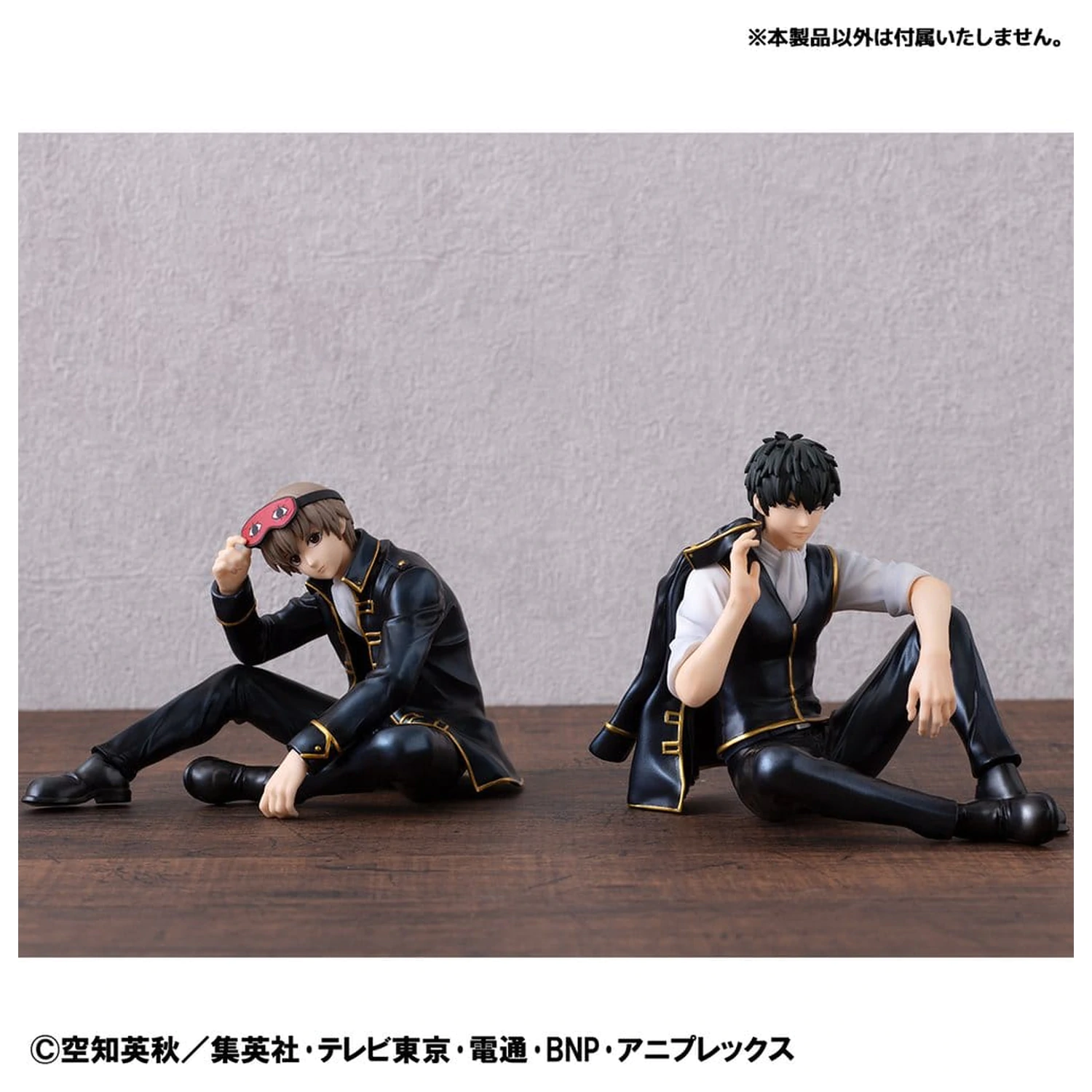 Gintama G.E.M. Series figurina PVC Palm Size Okita san 8 cm poza produsului