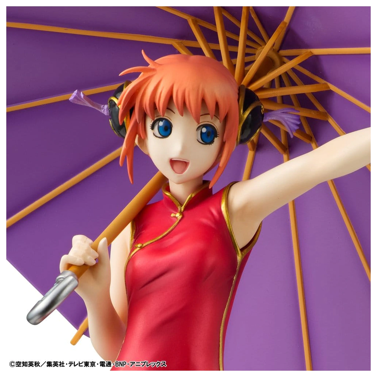 Gintama G.E.M. Series figurina PVC Kagura (Repetare limitata) poza produsului