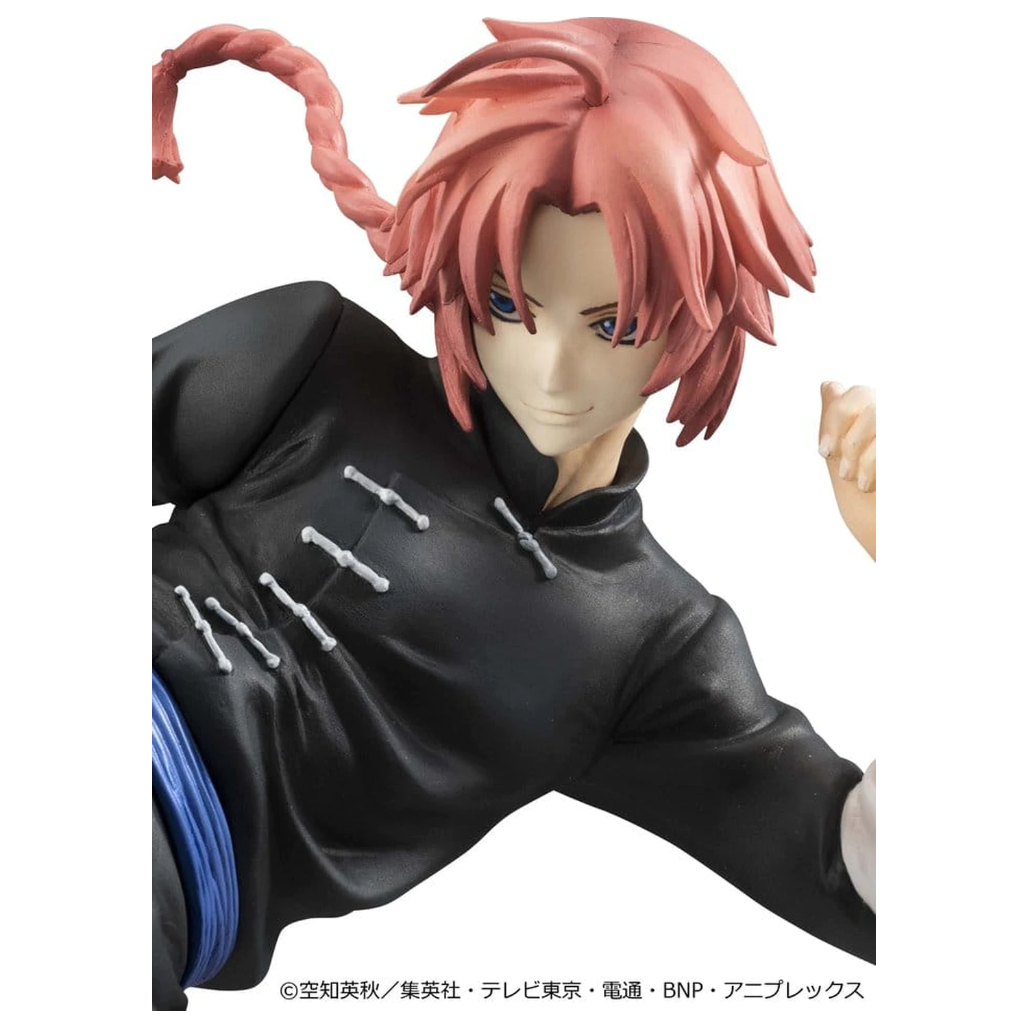 Gintama G.E.M. Series figurina PVC Kamui Ver.2 20 cm (Limited Repeat) poza produsului