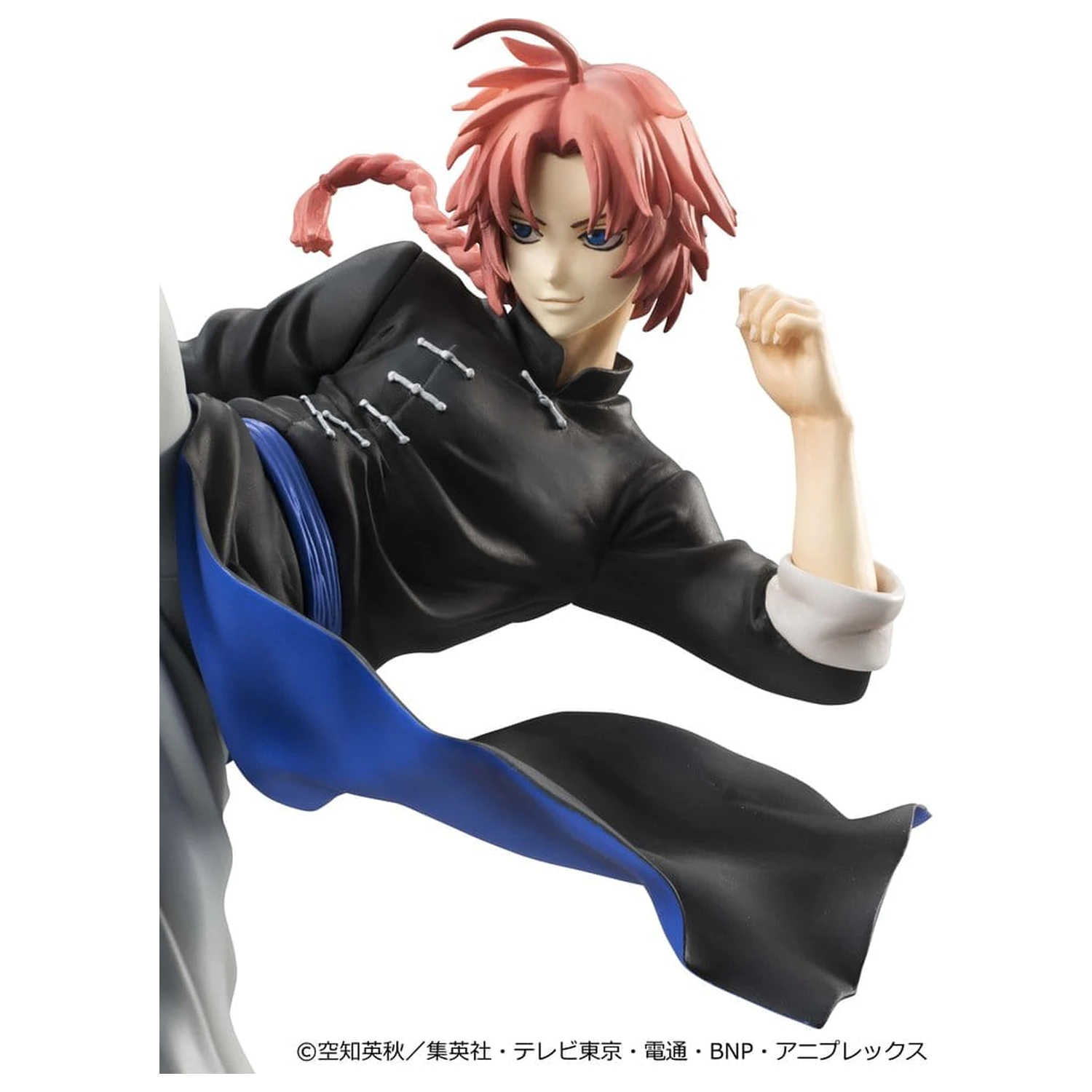 Gintama G.E.M. Series figurina PVC Kamui Ver.2 20 cm (Limited Repeat) poza produsului