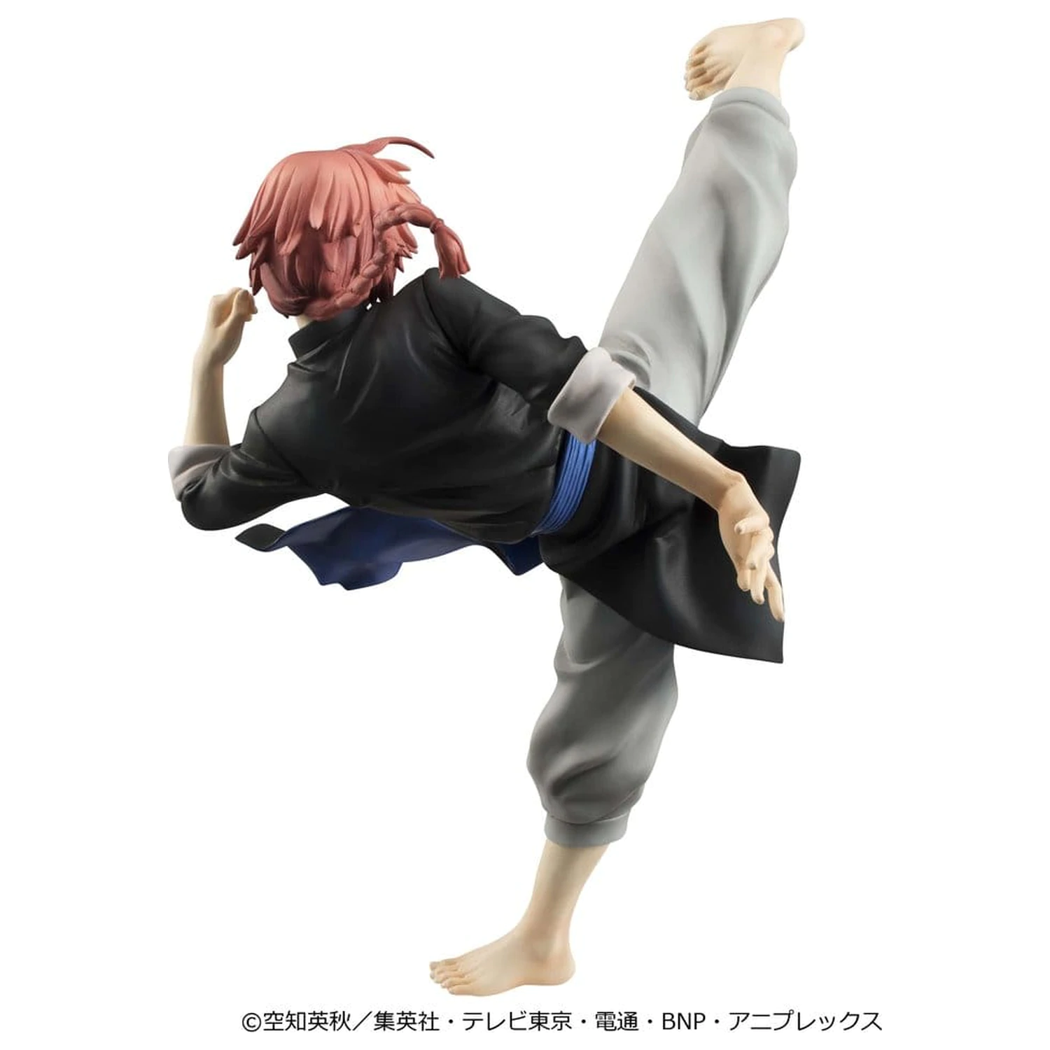 Gintama G.E.M. Series figurina PVC Kamui Ver.2 20 cm (Limited Repeat) poza produsului