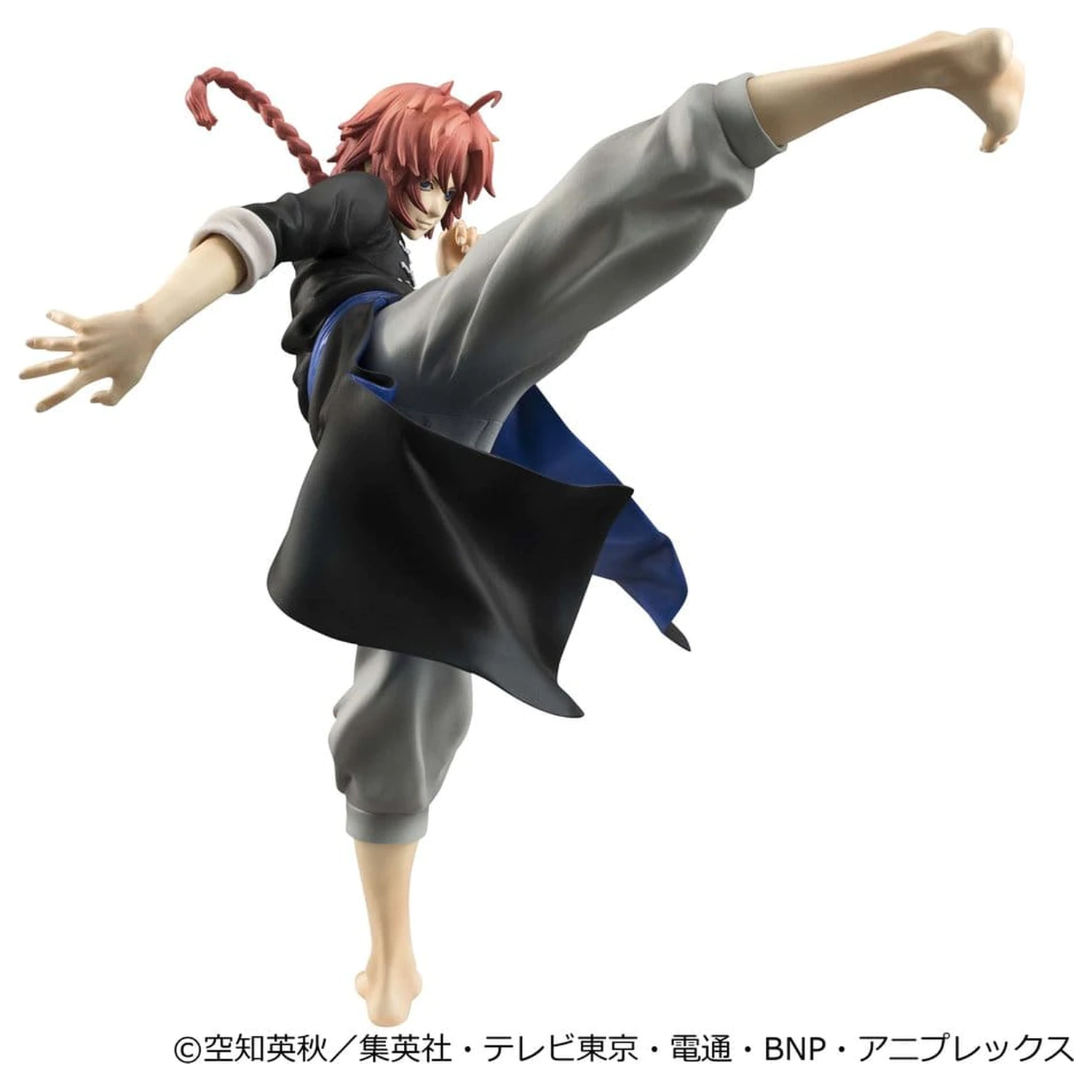 Gintama G.E.M. Series figurina PVC Kamui Ver.2 20 cm (Limited Repeat) poza produsului