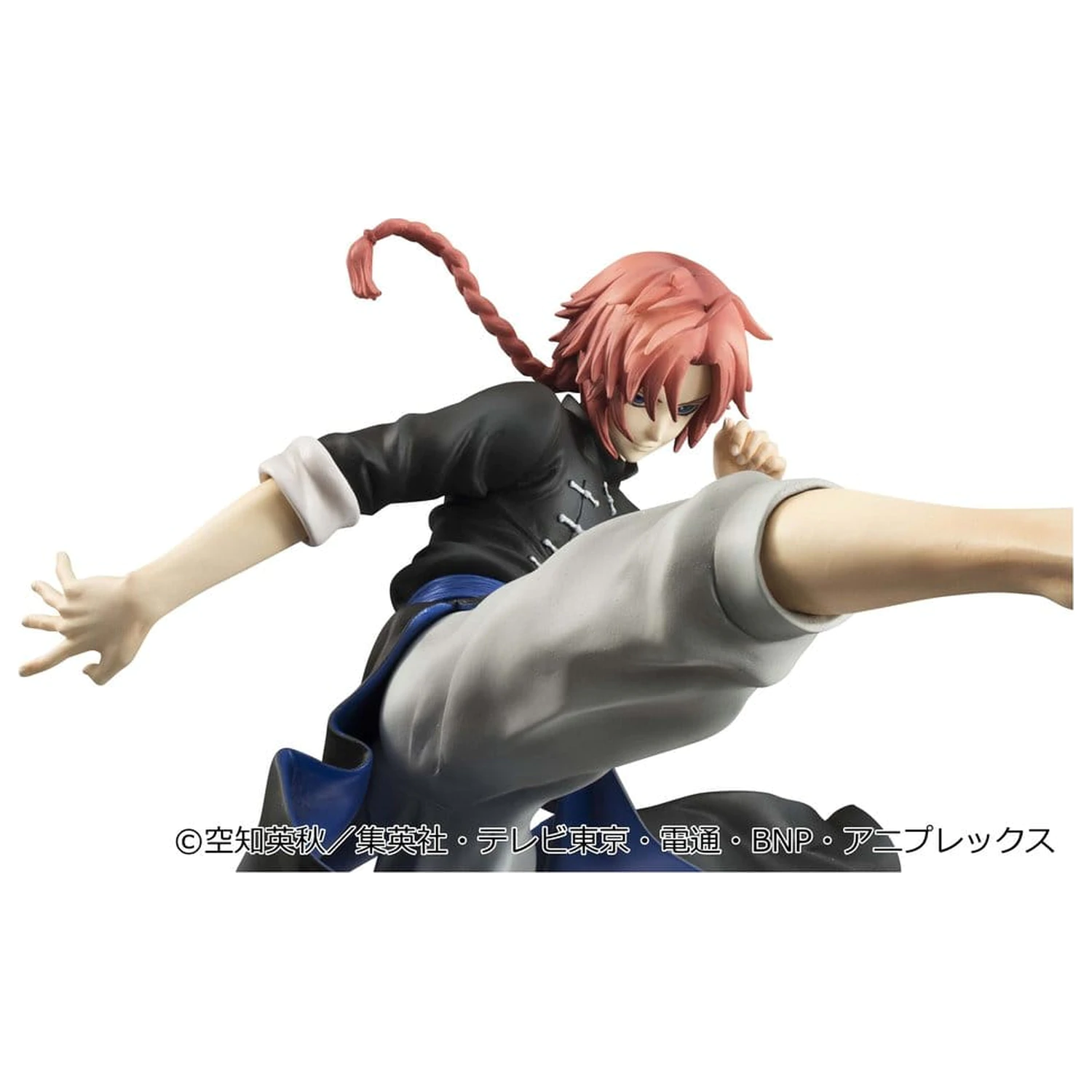 Gintama G.E.M. Series figurina PVC Kamui Ver.2 20 cm (Limited Repeat) poza produsului