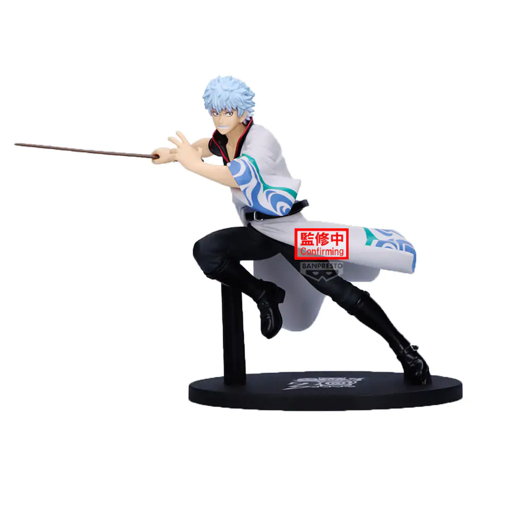 Gintama Gintoki Sakata 20th Vibration Star figurină 17cm poza produsului