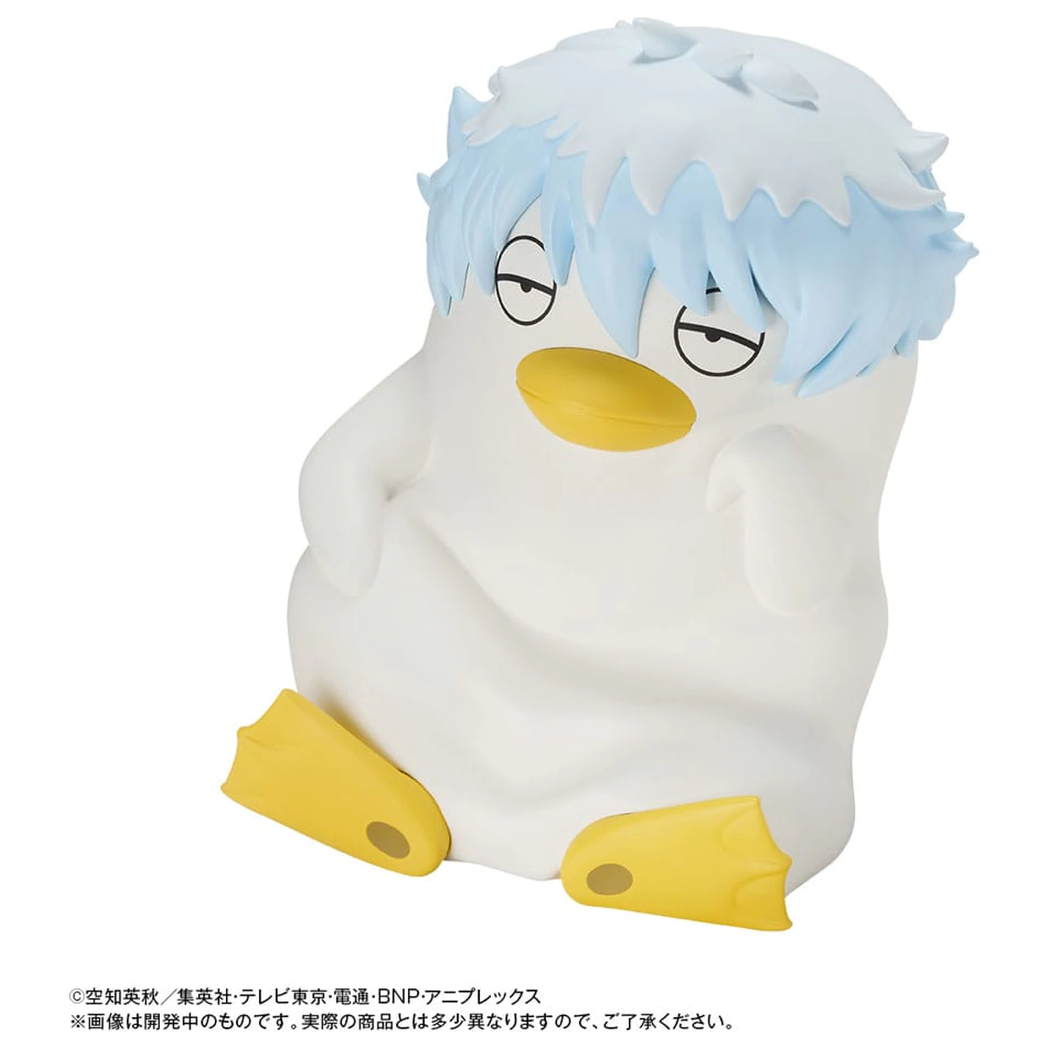 Gintama Character pusculita Ginzabeth 13 cm poza produsului