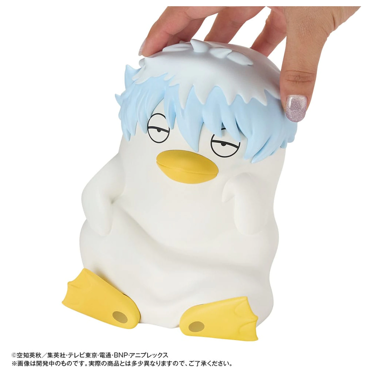 Gintama Character pusculita Ginzabeth 13 cm poza produsului