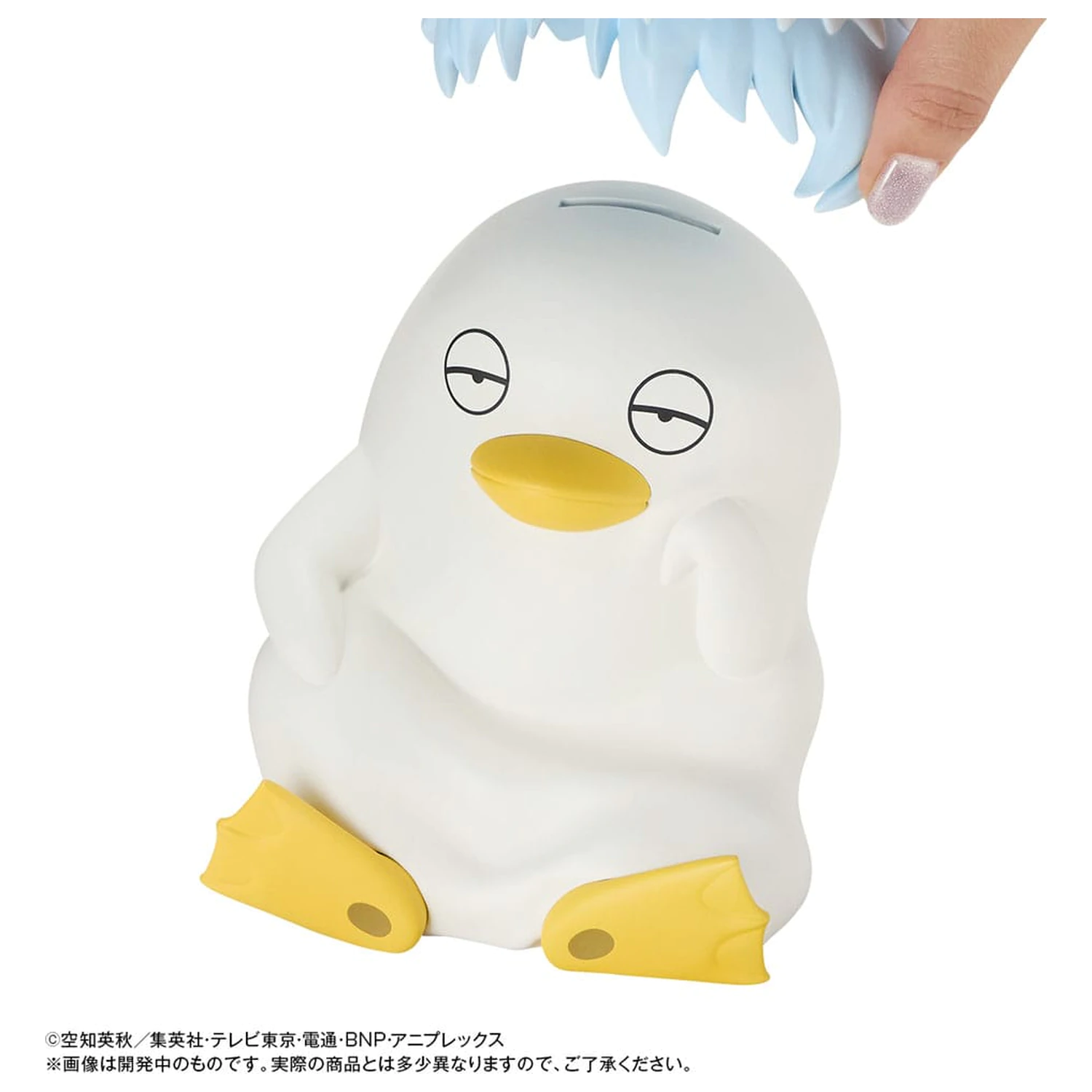 Gintama Character pusculita Ginzabeth 13 cm poza produsului