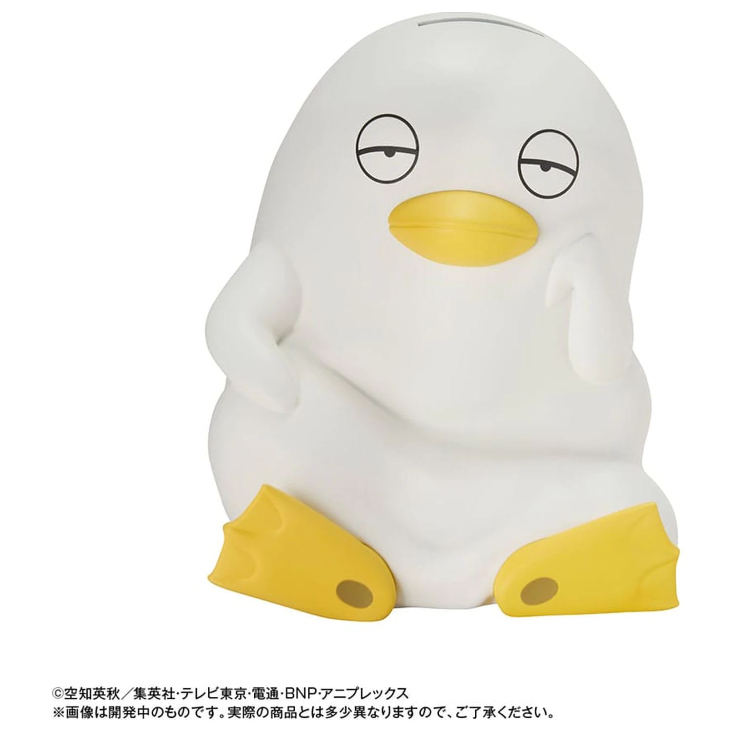 Gintama Character pusculita Ginzabeth 13 cm poza produsului