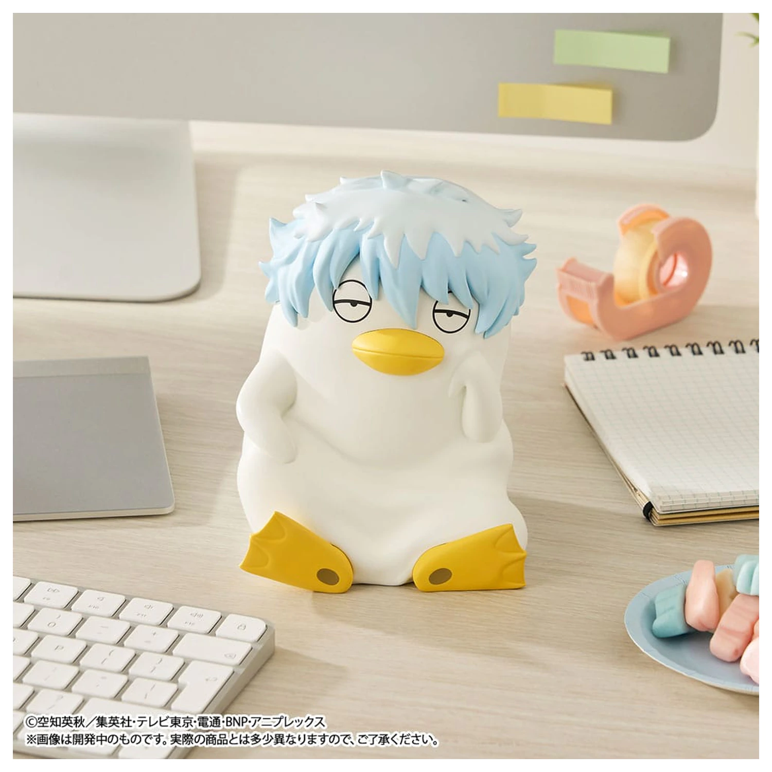 Gintama Character pusculita Ginzabeth 13 cm poza produsului