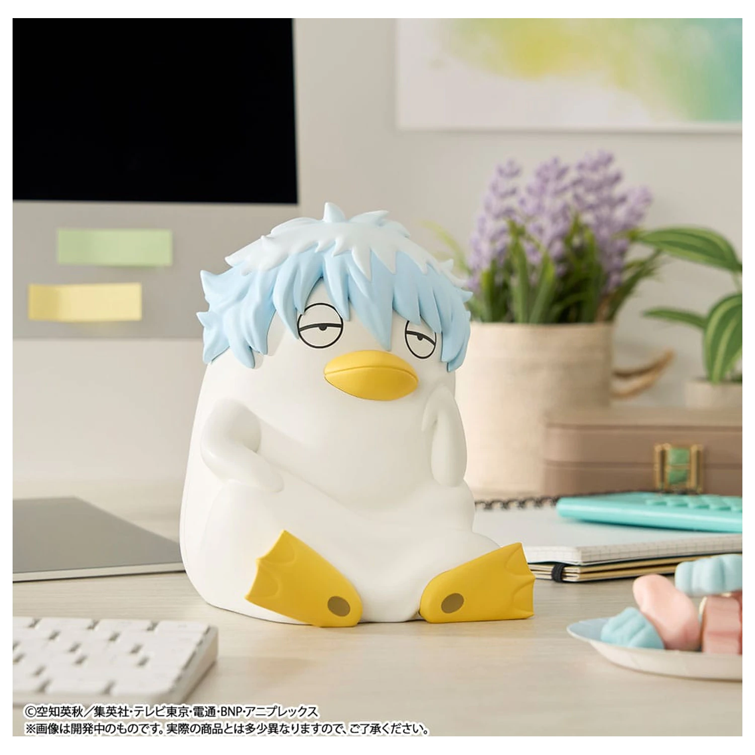 Gintama Character pusculita Ginzabeth 13 cm poza produsului
