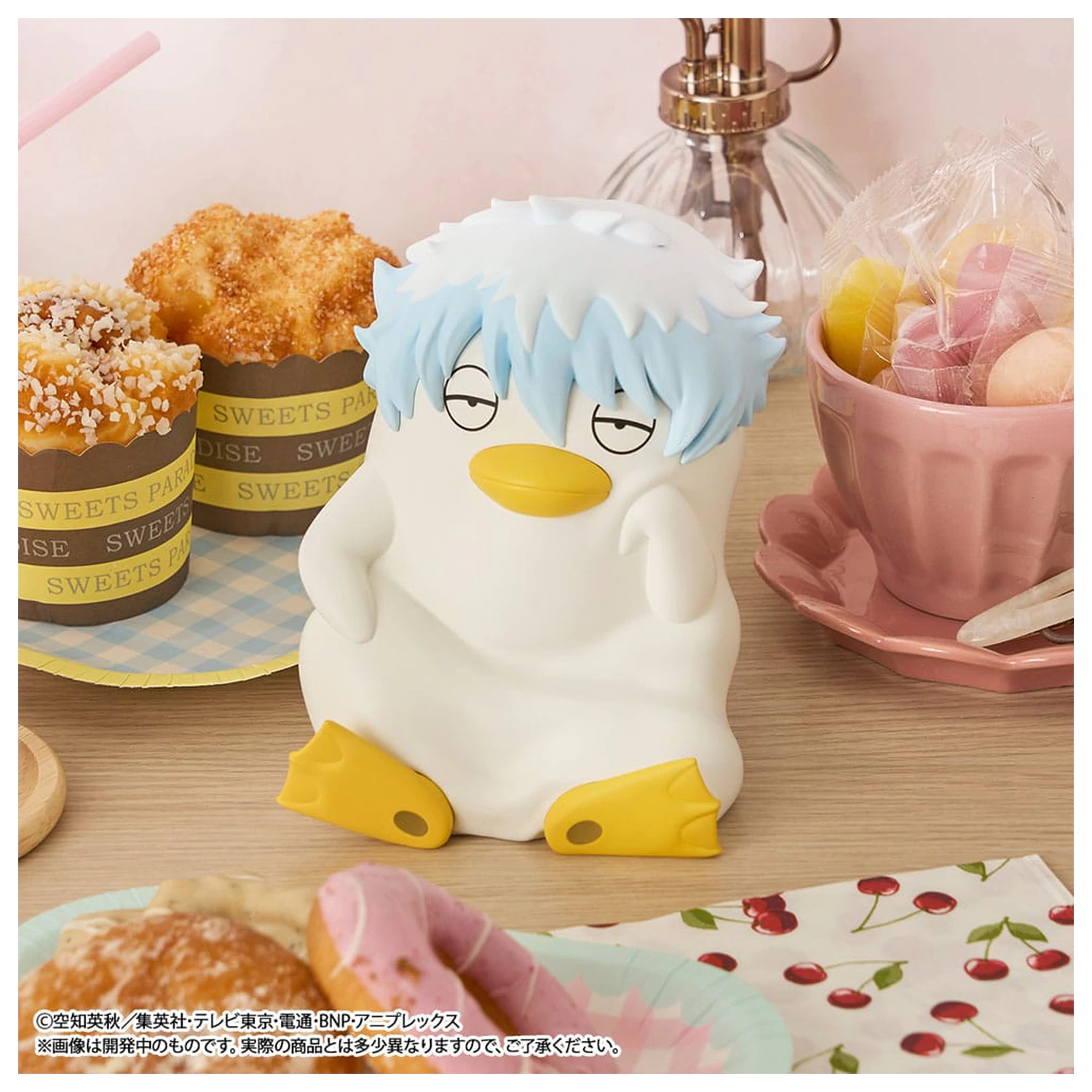 Gintama Character pusculita Ginzabeth 13 cm poza produsului
