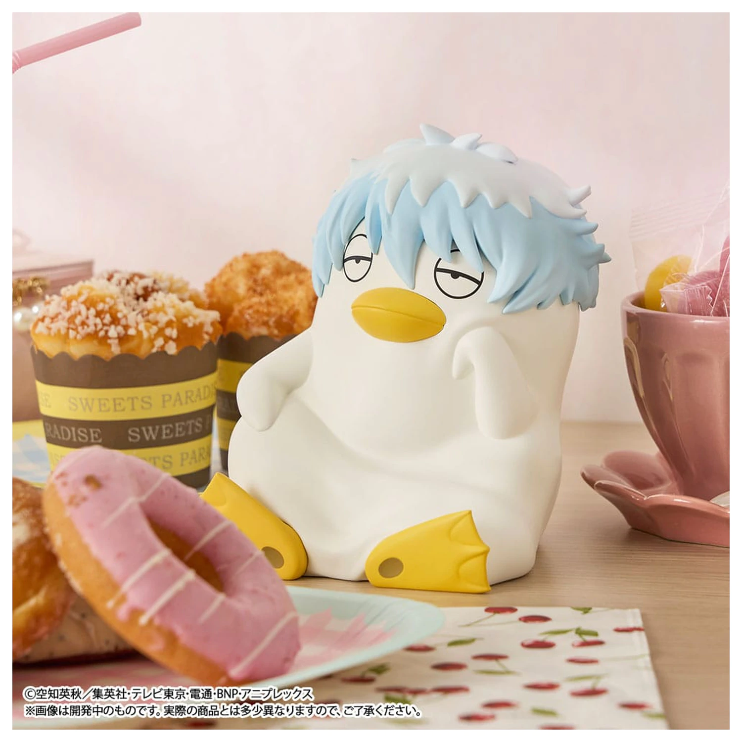Gintama Character pusculita Ginzabeth 13 cm poza produsului