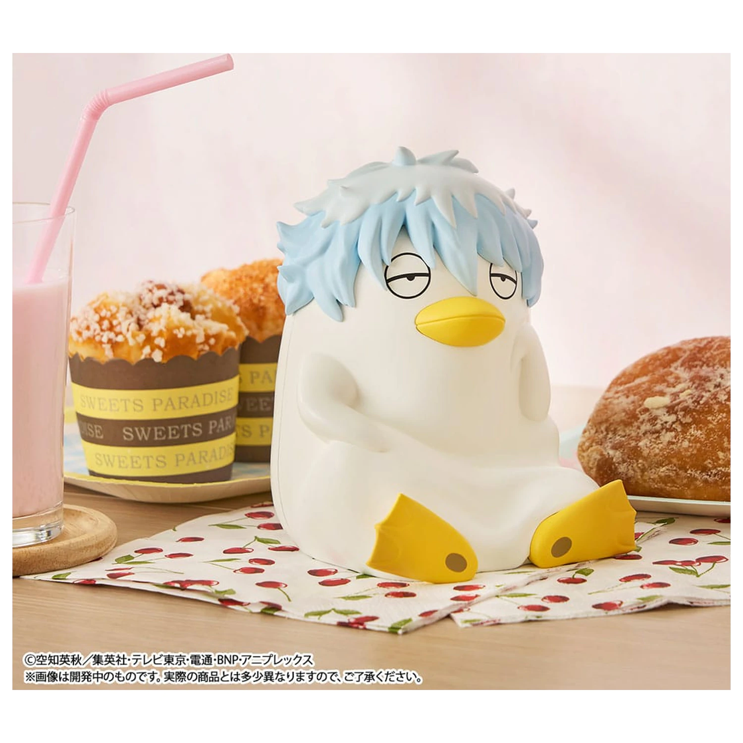 Gintama Character pusculita Ginzabeth 13 cm poza produsului