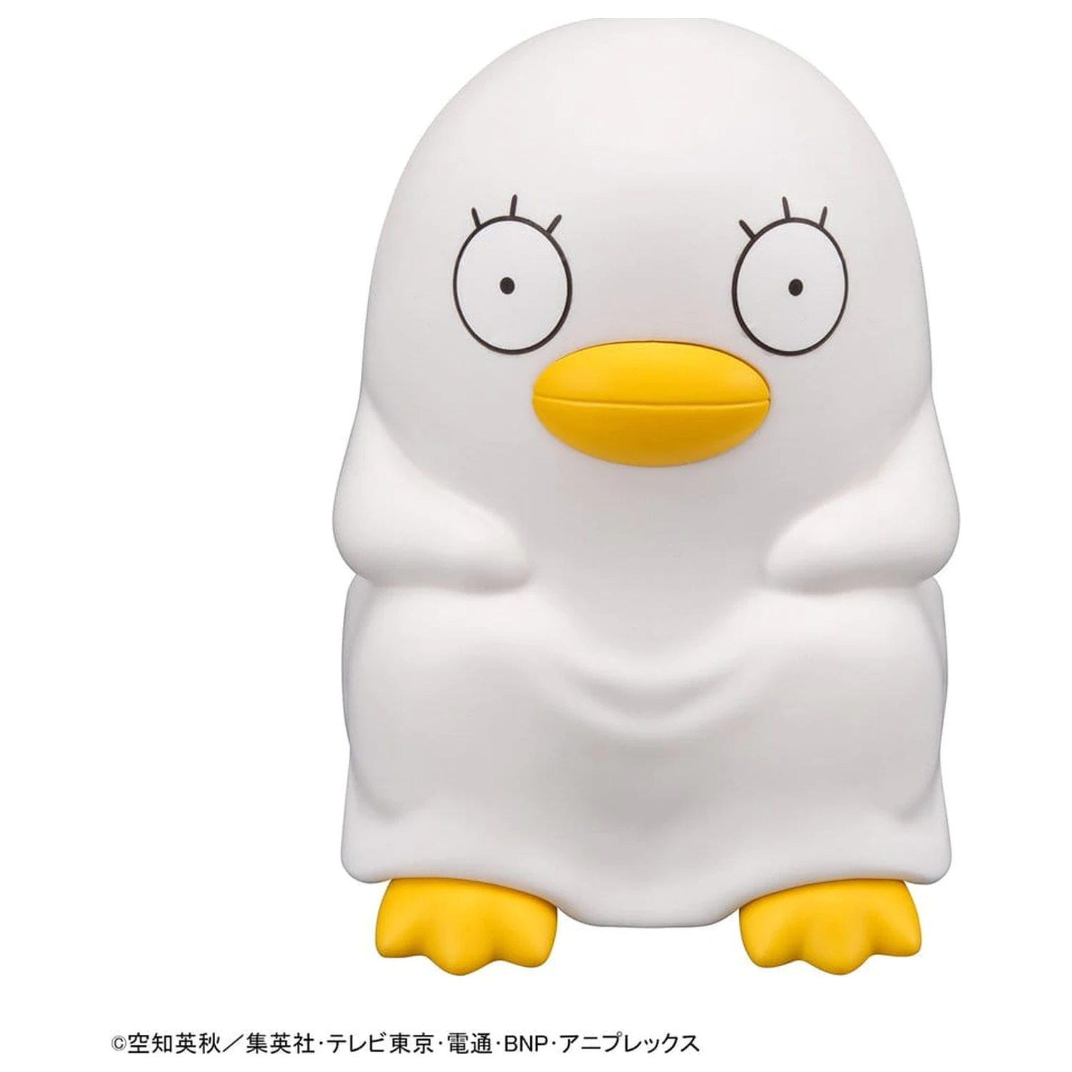 Gintama Look Up Statueta PVC Elizabeth 11 cm poza produsului