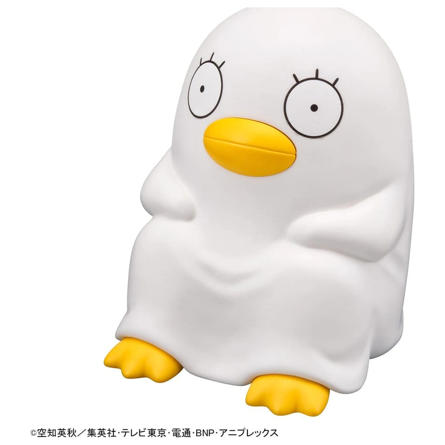 Gintama Look Up Statueta PVC Elizabeth 11 cm poza produsului