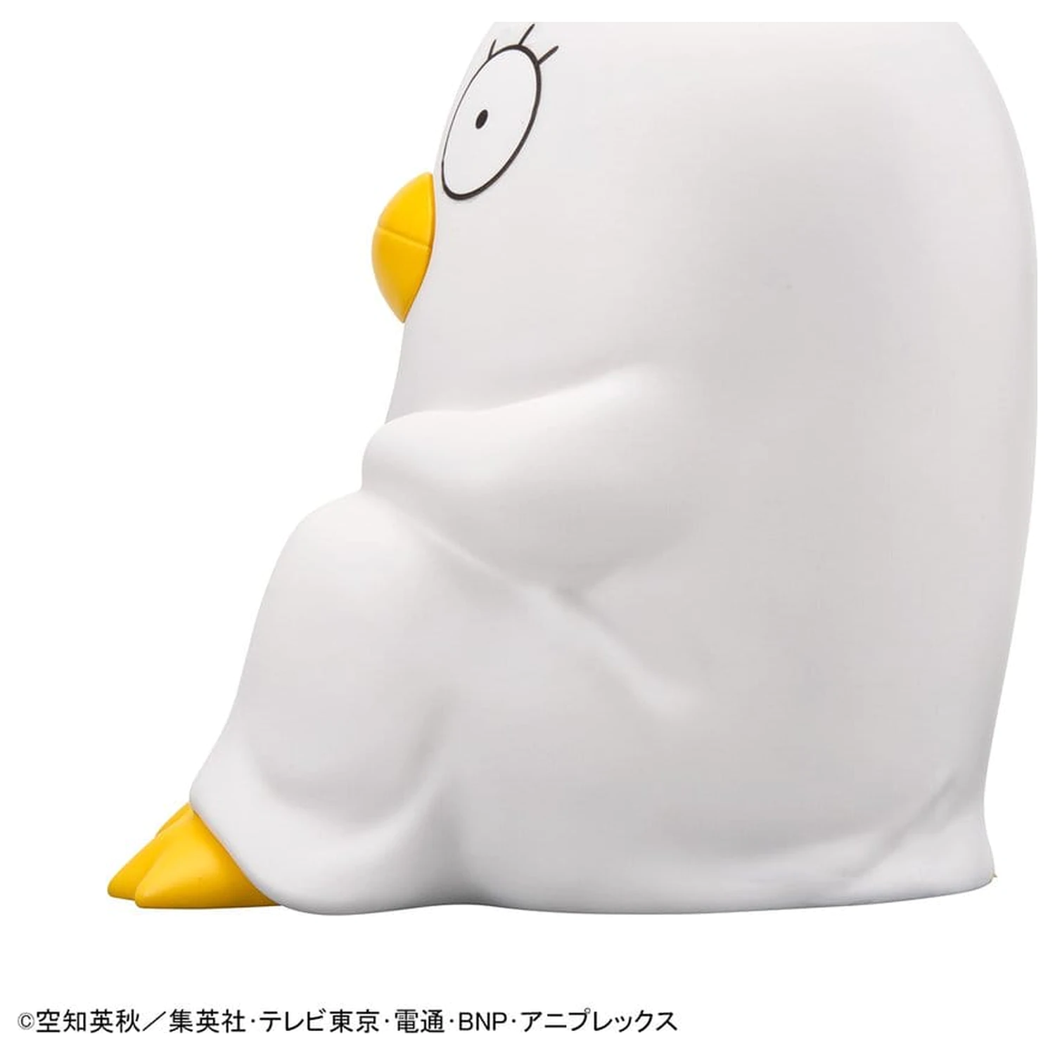 Gintama Look Up Statueta PVC Elizabeth 11 cm poza produsului