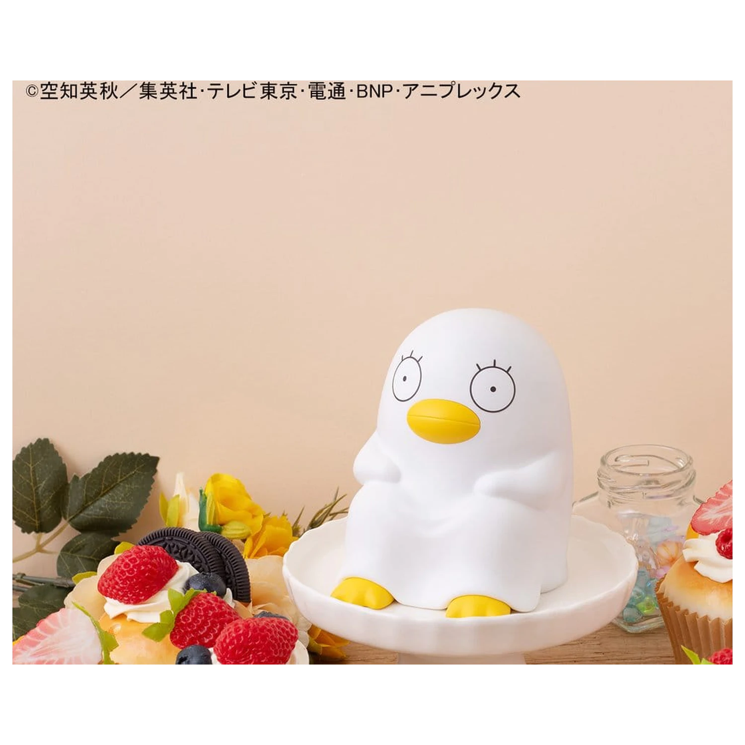 Gintama Look Up Statueta PVC Elizabeth 11 cm poza produsului