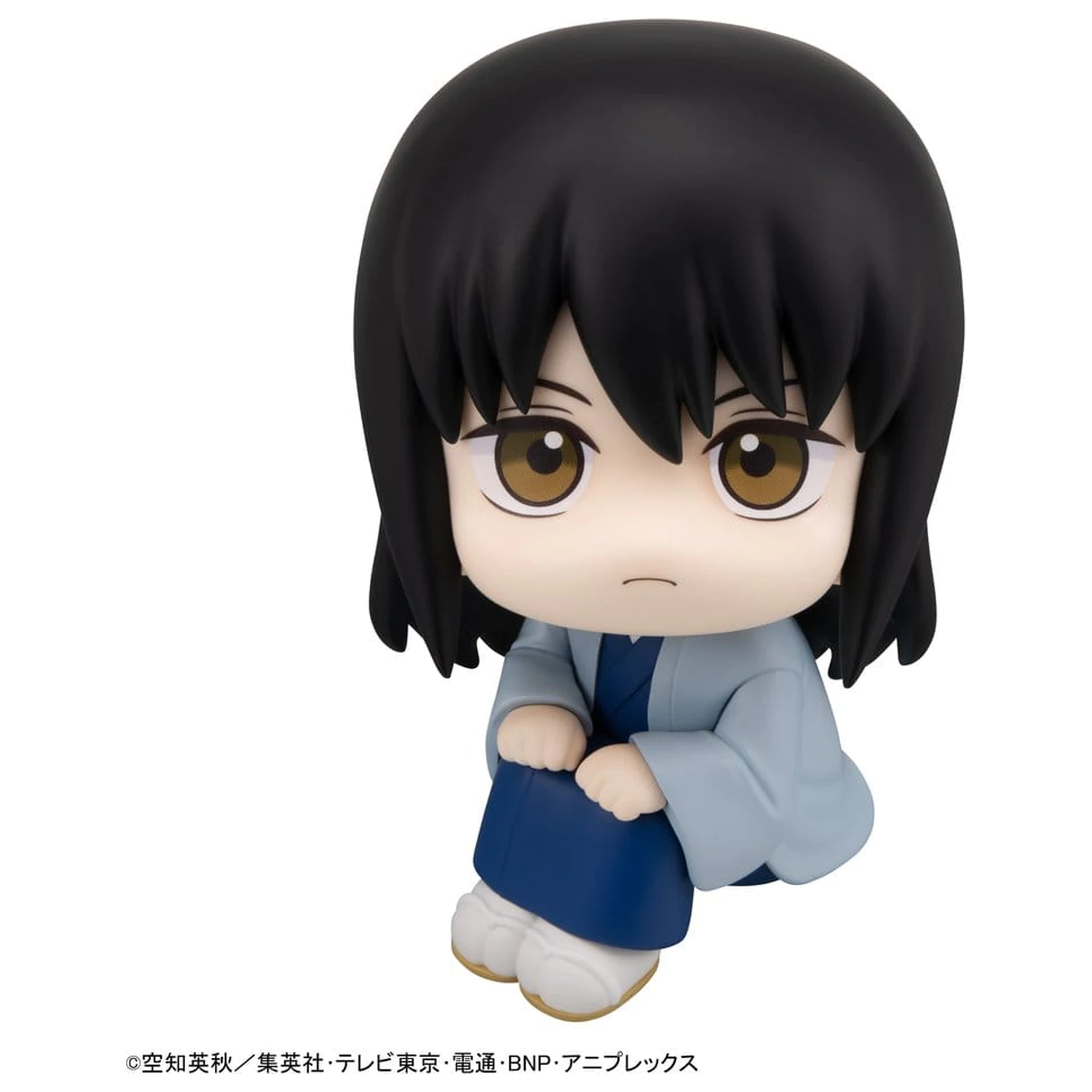 Gintama Look Up Statuie din PVC Kotaro Katsura 11 cm poza produsului