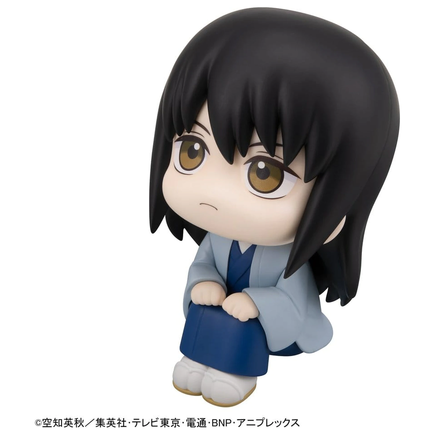 Gintama Look Up Statuie din PVC Kotaro Katsura 11 cm poza produsului