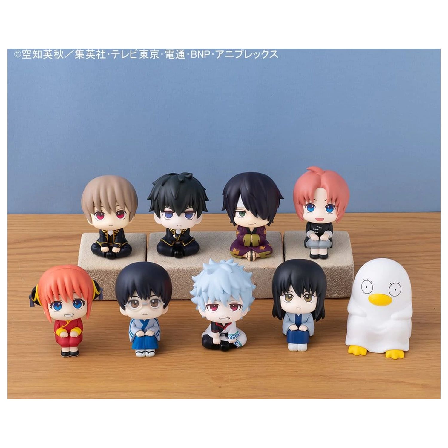 Gintama Look Up Statuie PVC Shimpachi Shimura 11 cm poza produsului