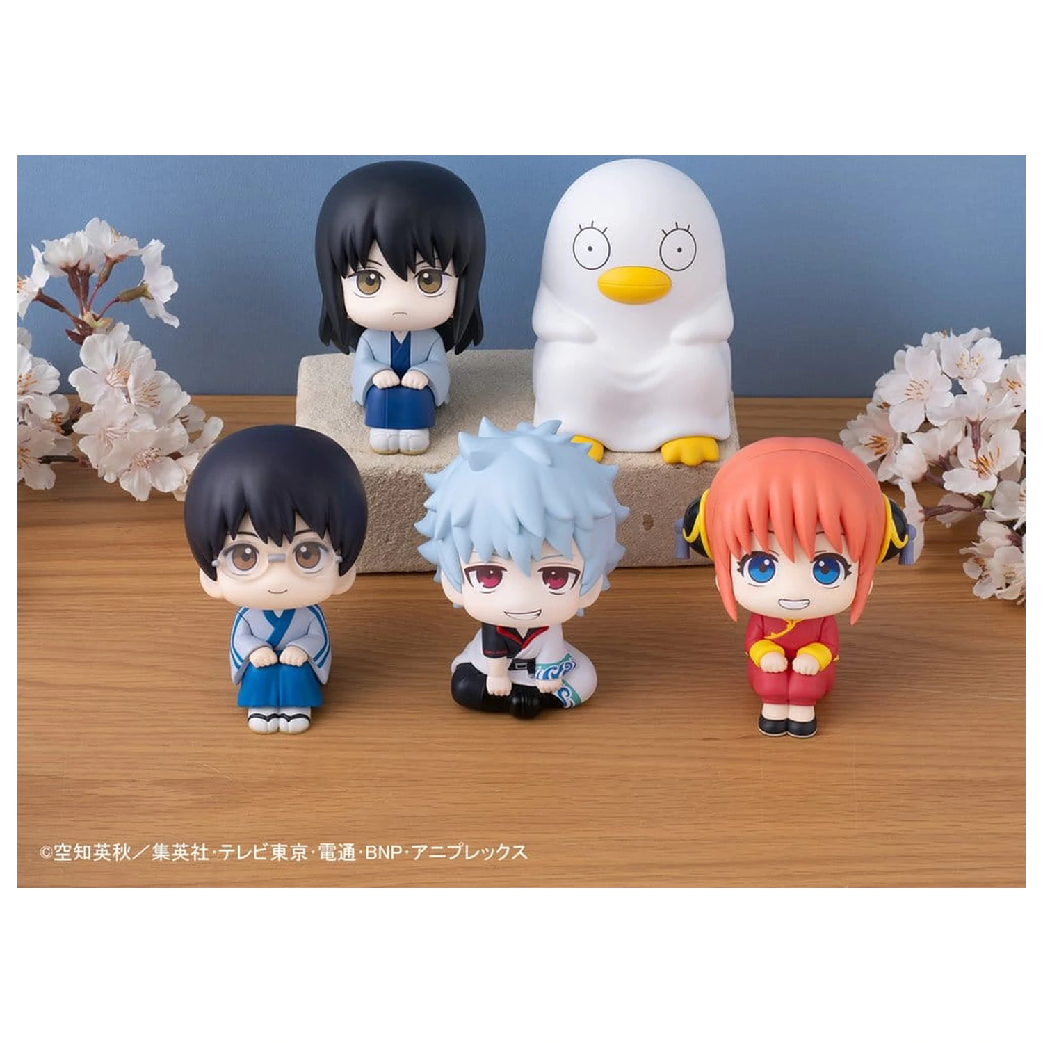 Gintama Look Up Statuie PVC Shimpachi Shimura 11 cm poza produsului