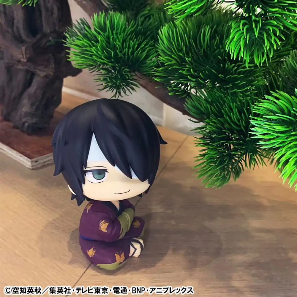 Statuie PVC Gintama Look Up Shinsuke Takasugi 11 cm poza produsului