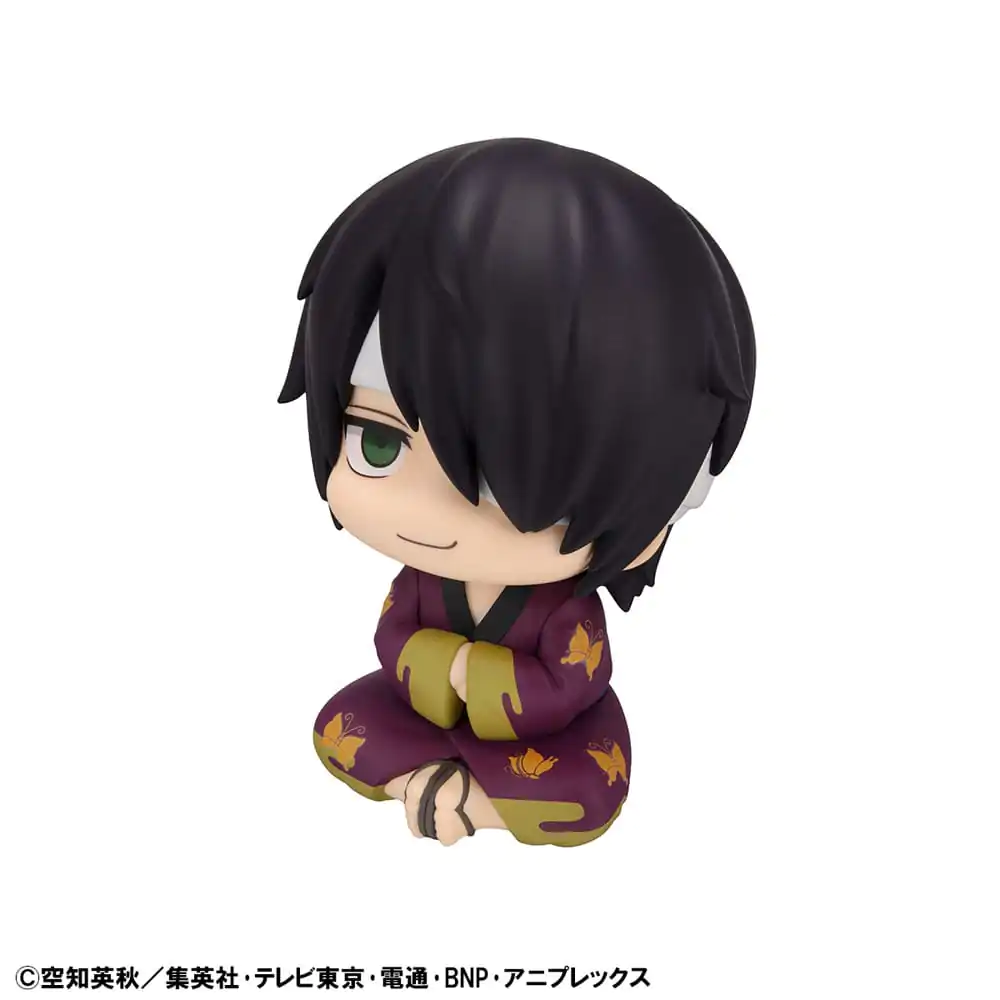 Statuie PVC Gintama Look Up Shinsuke Takasugi 11 cm poza produsului