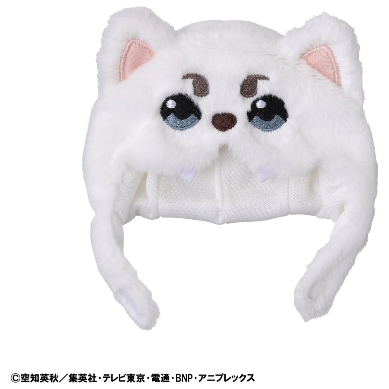 Gintama Lookup Capac pentru figurine PVC Sadaharu poza produsului