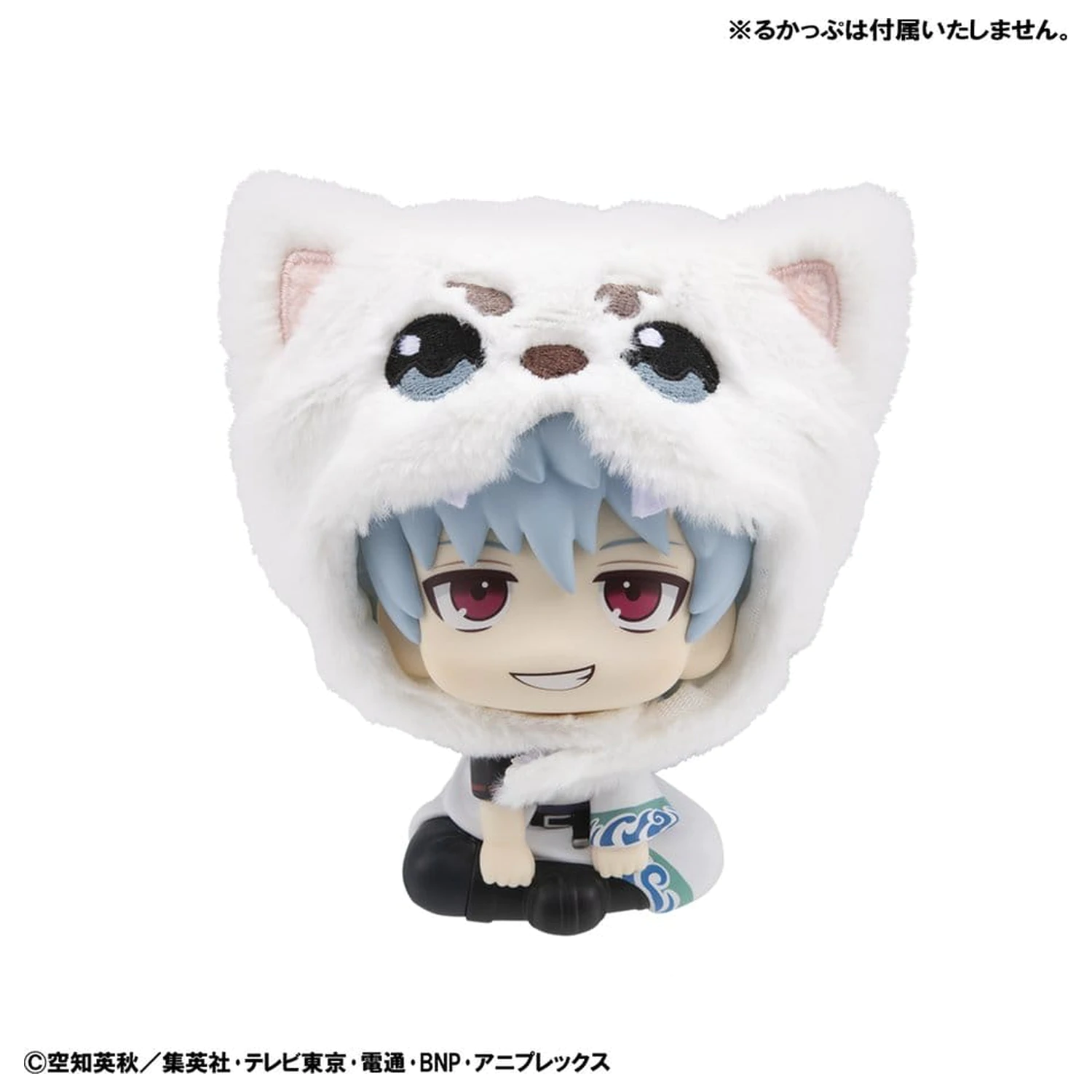 Gintama Lookup Capac pentru figurine PVC Sadaharu poza produsului