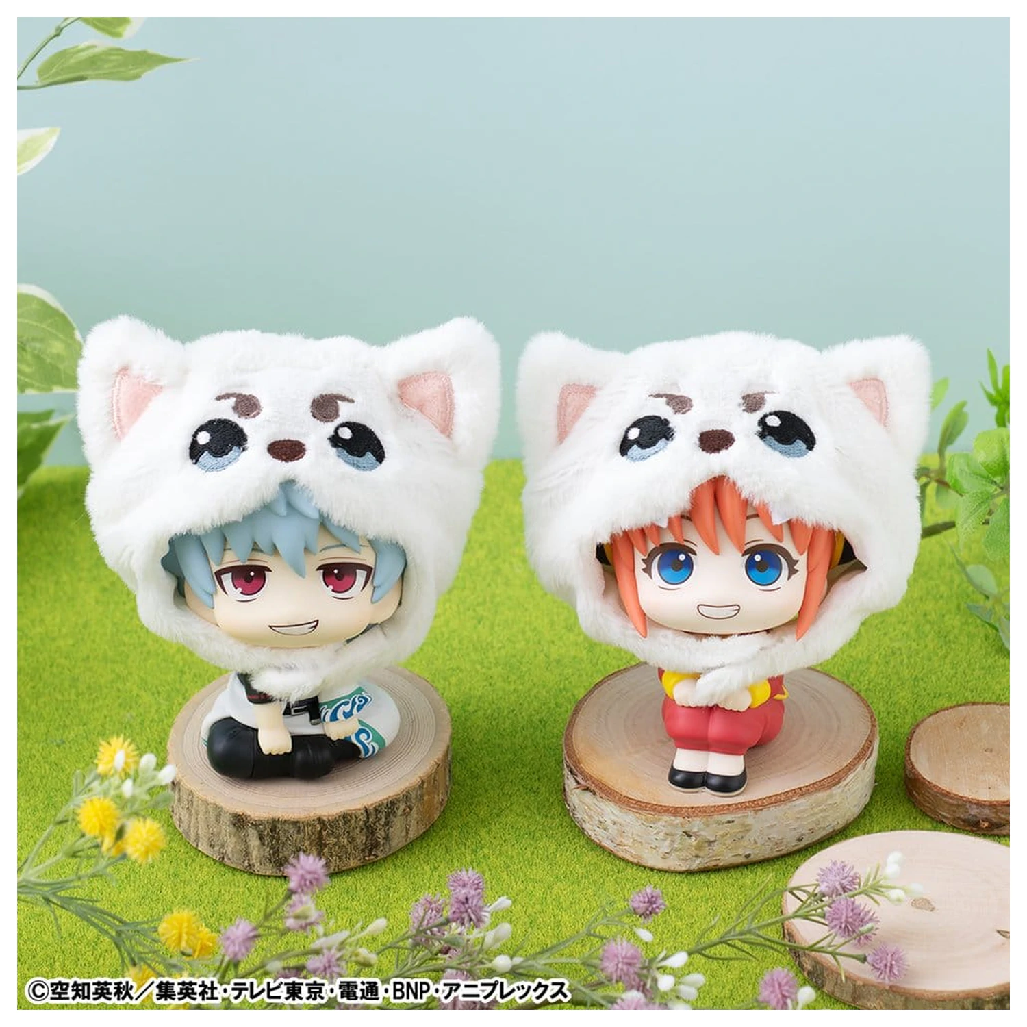 Gintama Lookup Capac pentru figurine PVC Sadaharu poza produsului