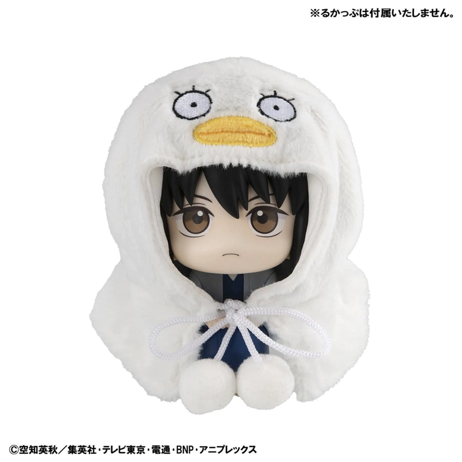 Gintama Lookup Cape pentru figurine PVC Elizabeth poza produsului