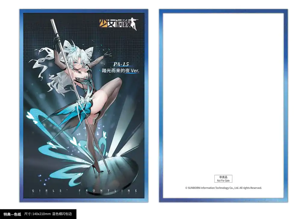 Statuie Girls´ Frontline 1/7 PA-15 Treading Light, Coming Night Ver. 27 cm poza produsului