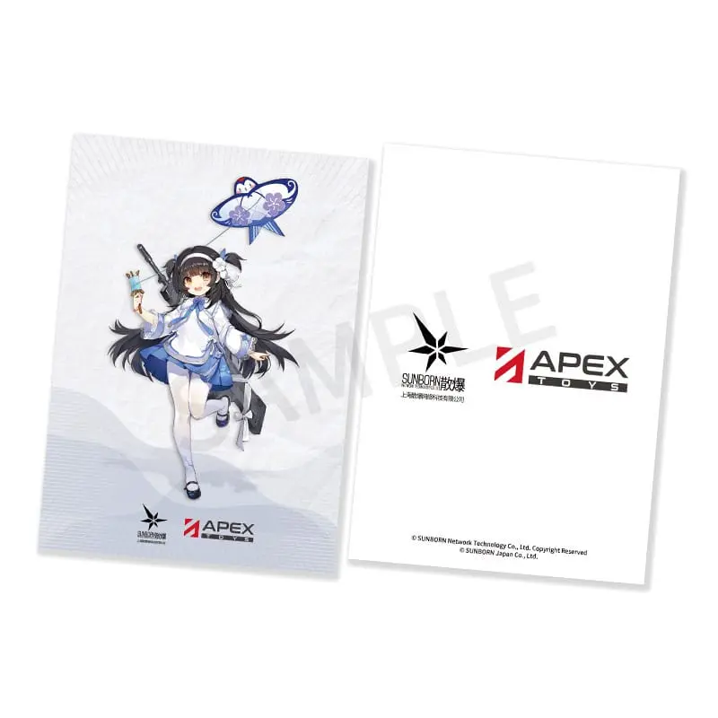 Figurină PVC Girls Frontline 1/7 Type95 Kite Flyer in Spring Ver. 21 cm poza produsului