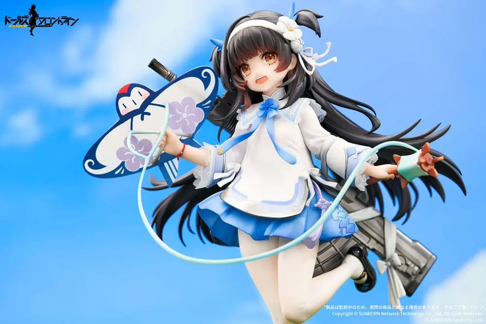 Figurină PVC Girls Frontline 1/7 Type95 Kite Flyer in Spring Ver. 21 cm poza produsului