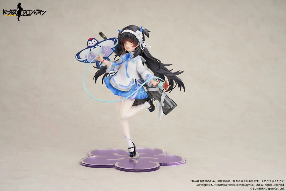 Figurină PVC Girls Frontline 1/7 Type95 Kite Flyer in Spring Ver. 21 cm poza produsului