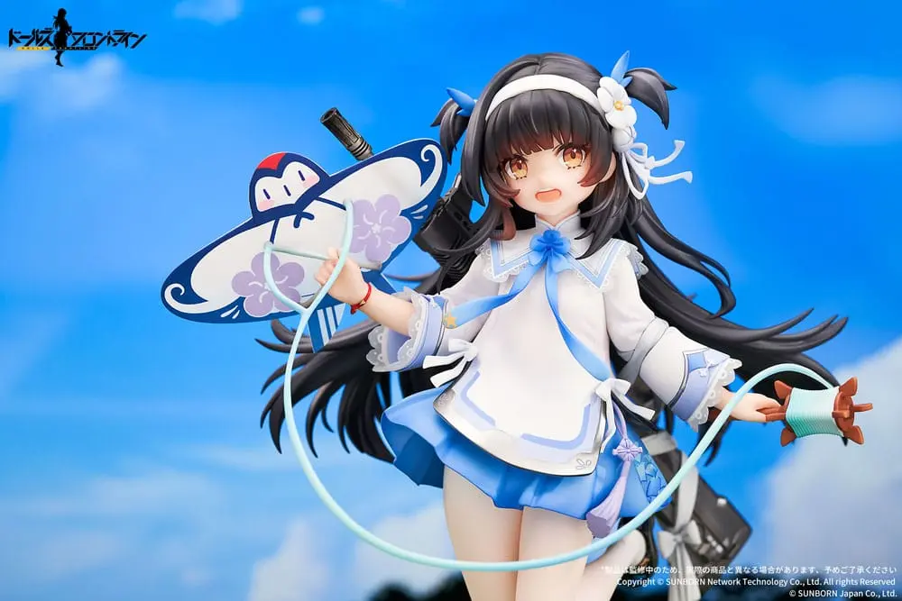 Figurină PVC Girls Frontline 1/7 Type95 Kite Flyer in Spring Ver. 21 cm poza produsului
