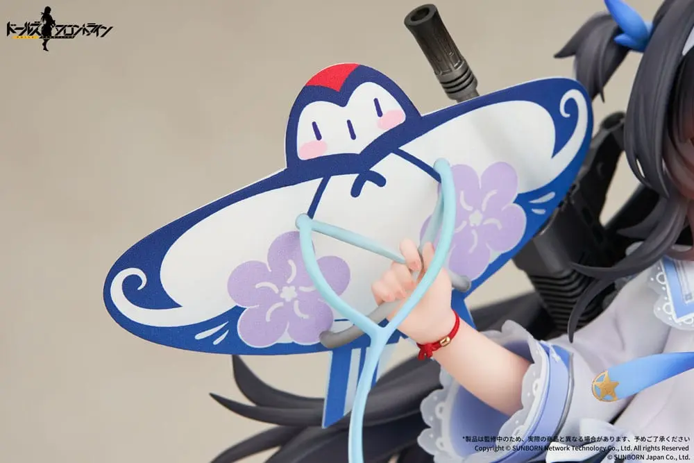 Figurină PVC Girls Frontline 1/7 Type95 Kite Flyer in Spring Ver. 21 cm poza produsului