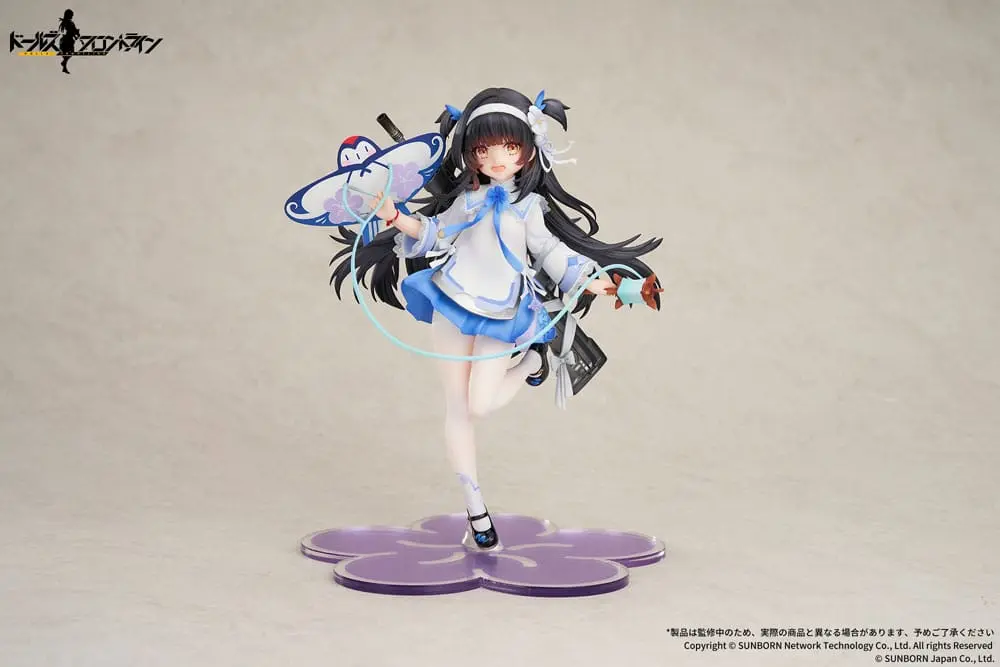 Figurină PVC Girls Frontline 1/7 Type95 Kite Flyer in Spring Ver. 21 cm poza produsului