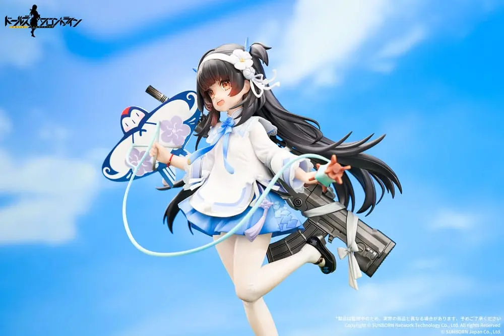 Figurină PVC Girls Frontline 1/7 Type95 Kite Flyer in Spring Ver. 21 cm poza produsului