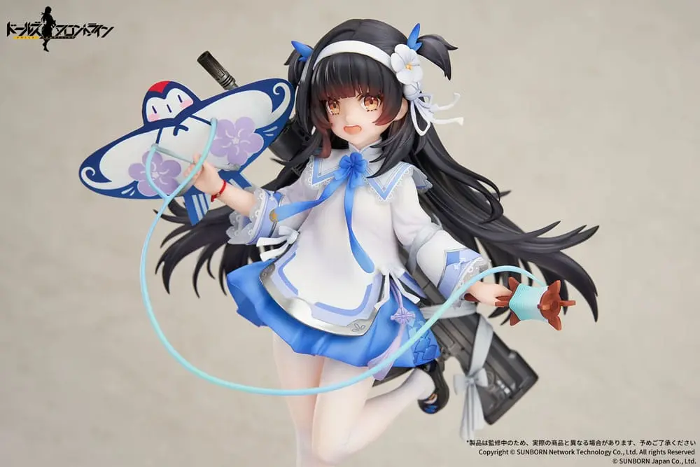 Figurină PVC Girls Frontline 1/7 Type95 Kite Flyer in Spring Ver. 21 cm poza produsului