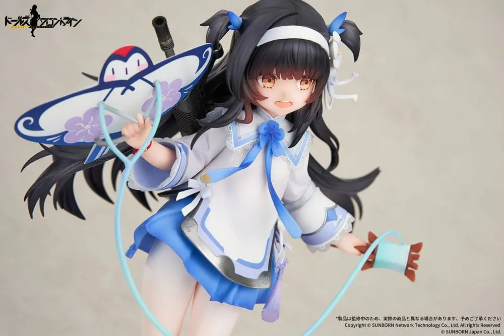 Figurină PVC Girls Frontline 1/7 Type95 Kite Flyer in Spring Ver. 21 cm poza produsului
