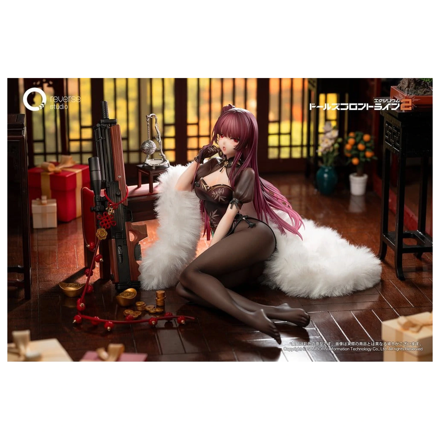 Girls´ Frontline 2: Exilium Statuie 1/6 Makiatto: Embroidered Bamboo, Blooming Shadows Ver. 13 cm poza produsului